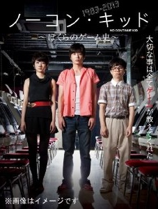 51bWpYIEEzL._SL500_AA300_