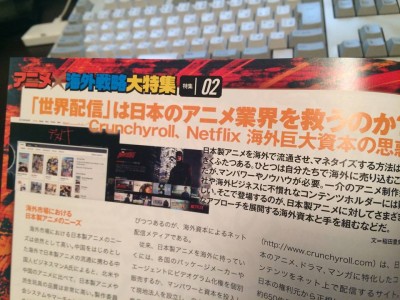 12115852_869449596470511_1656641155873655704_n